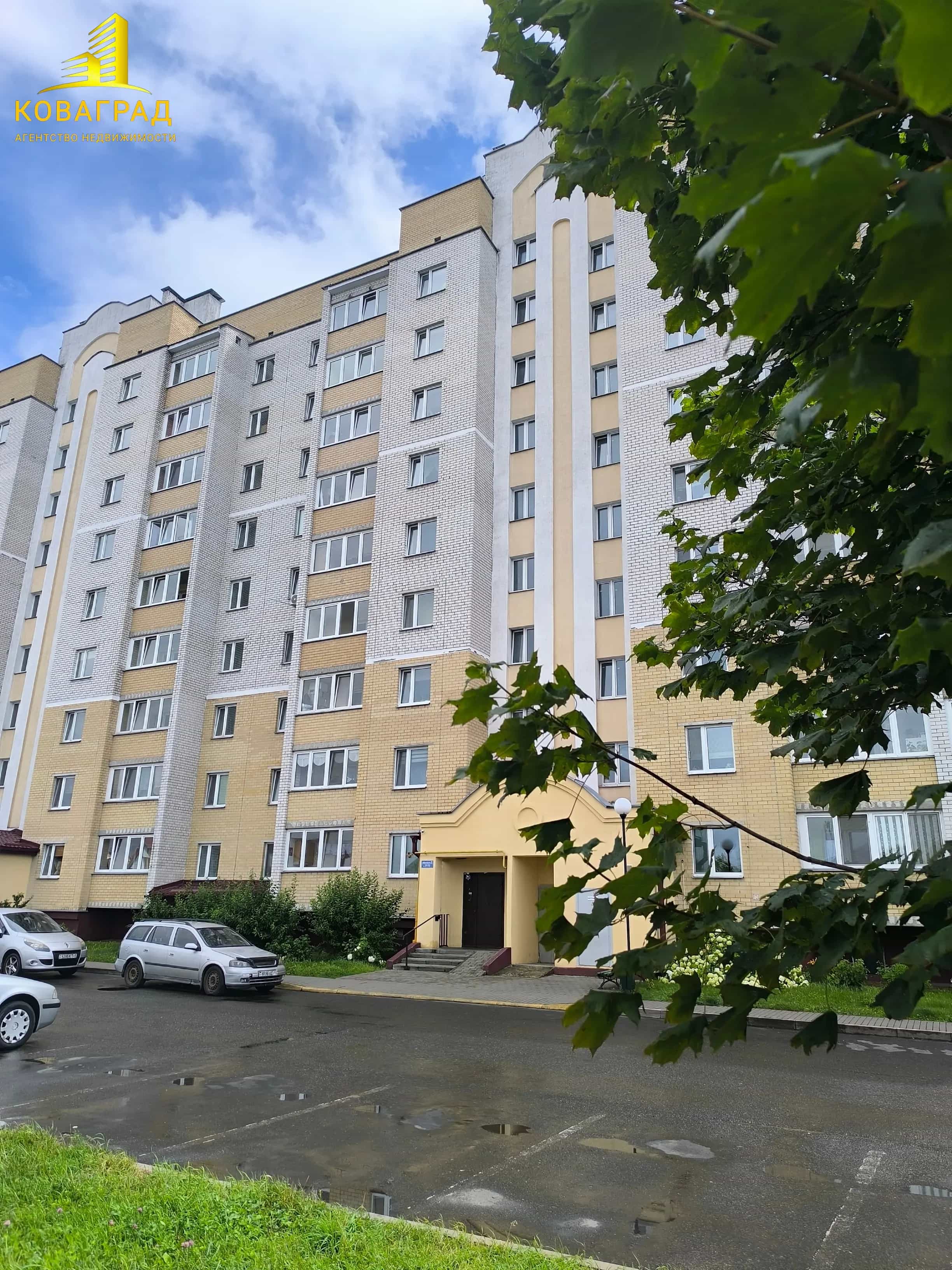 Беларусь, Брестская область, Барановичи, улица Багрима, 30