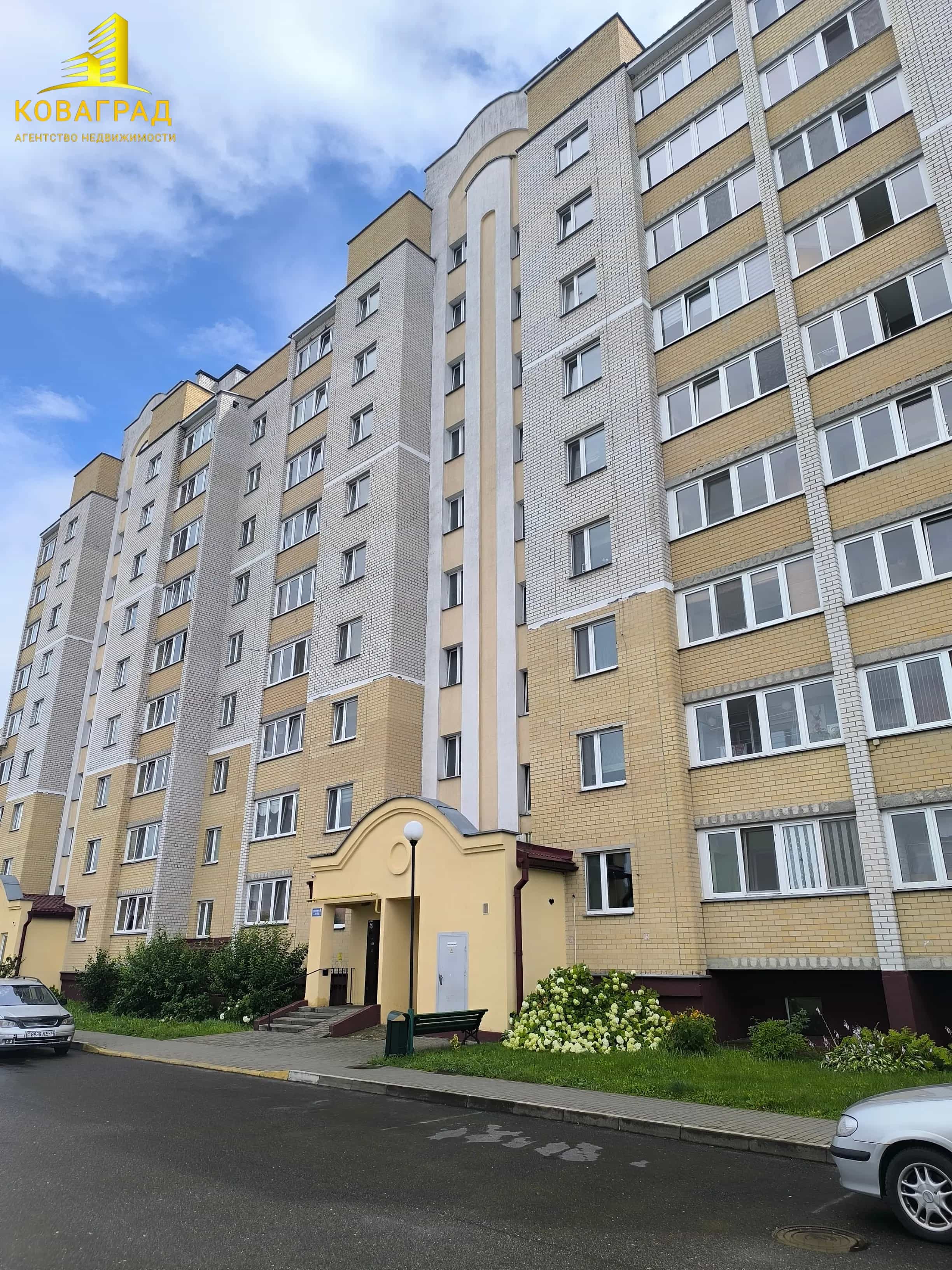Беларусь, Брестская область, Барановичи, улица Багрима, 30, фото 2