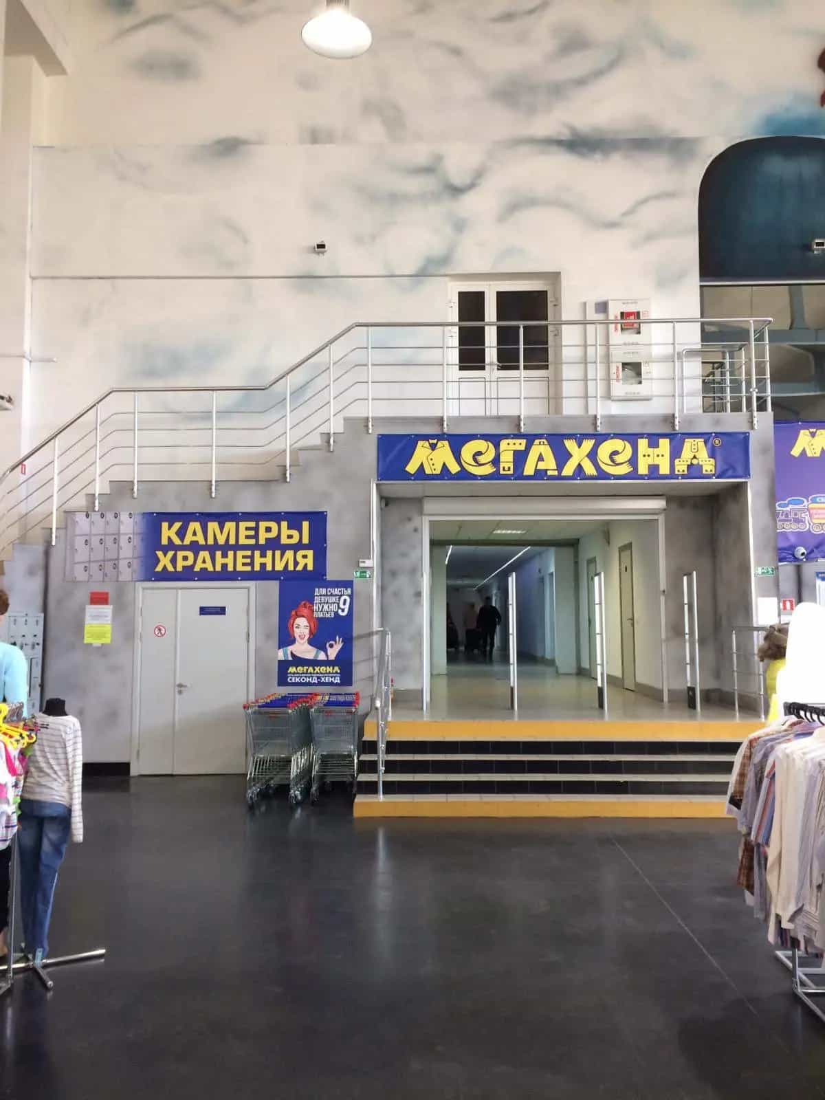 Беларусь, Гродно, Санаторная улица, 1, фото 9