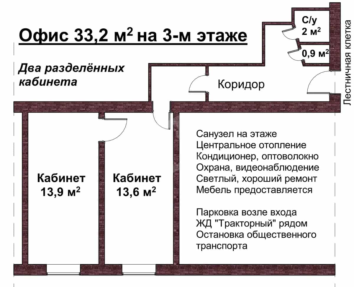 Беларусь, Минск, Передовая улица, 15, фото 2