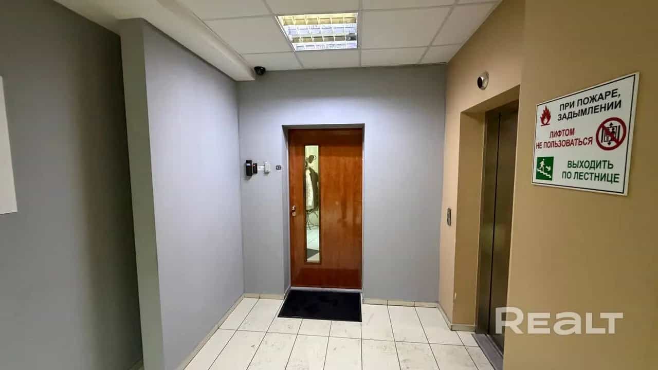 Беларусь, Минск, проспект Независимости, 117А, фото 2