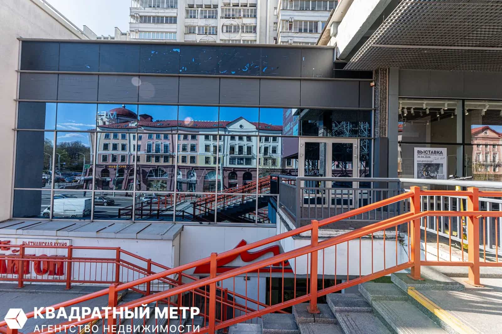 Беларусь, Минск, улица Немига, 12Б, фото 21