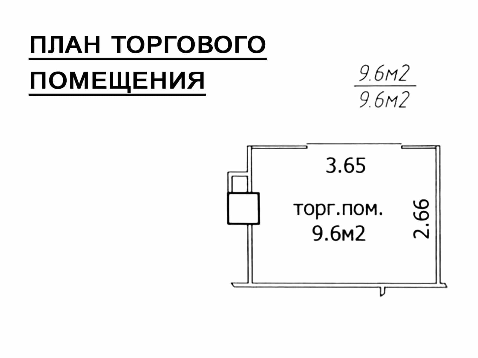 Беларусь, Минск, улица Веры Хоружей, 1А, фото 2