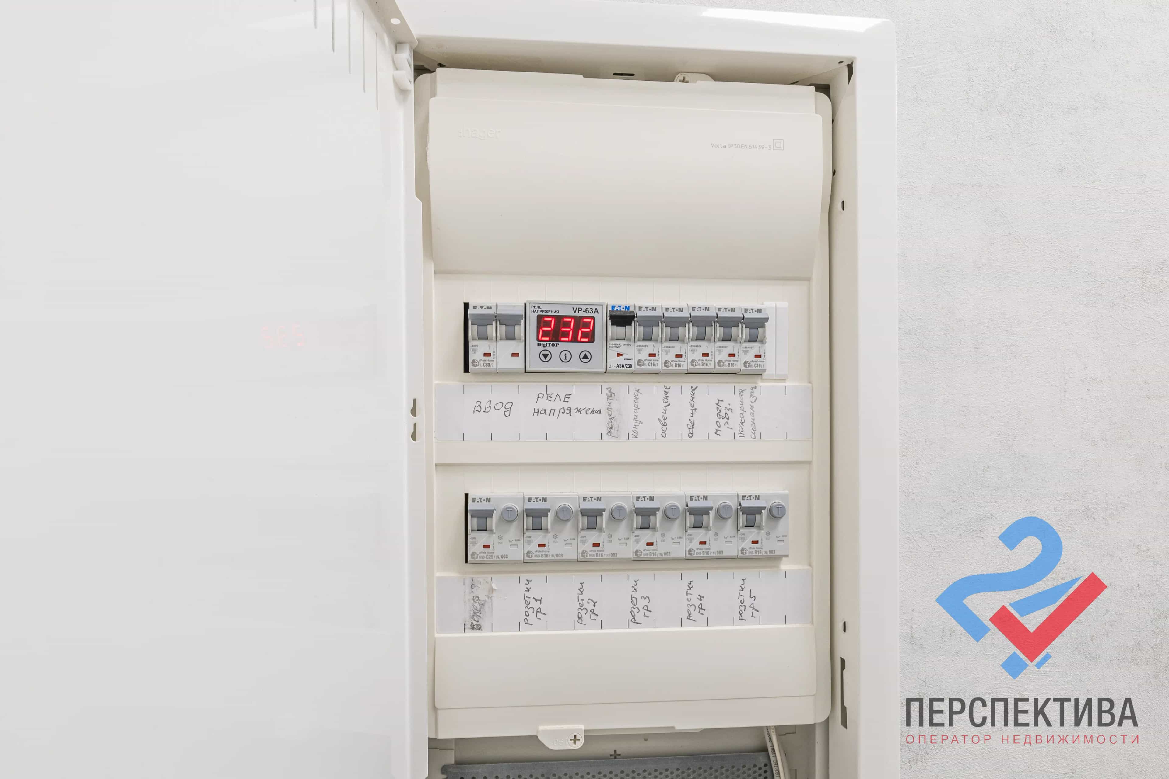 Беларусь, Минск, улица Лейтенанта Кижеватова, 3Б, фото 9