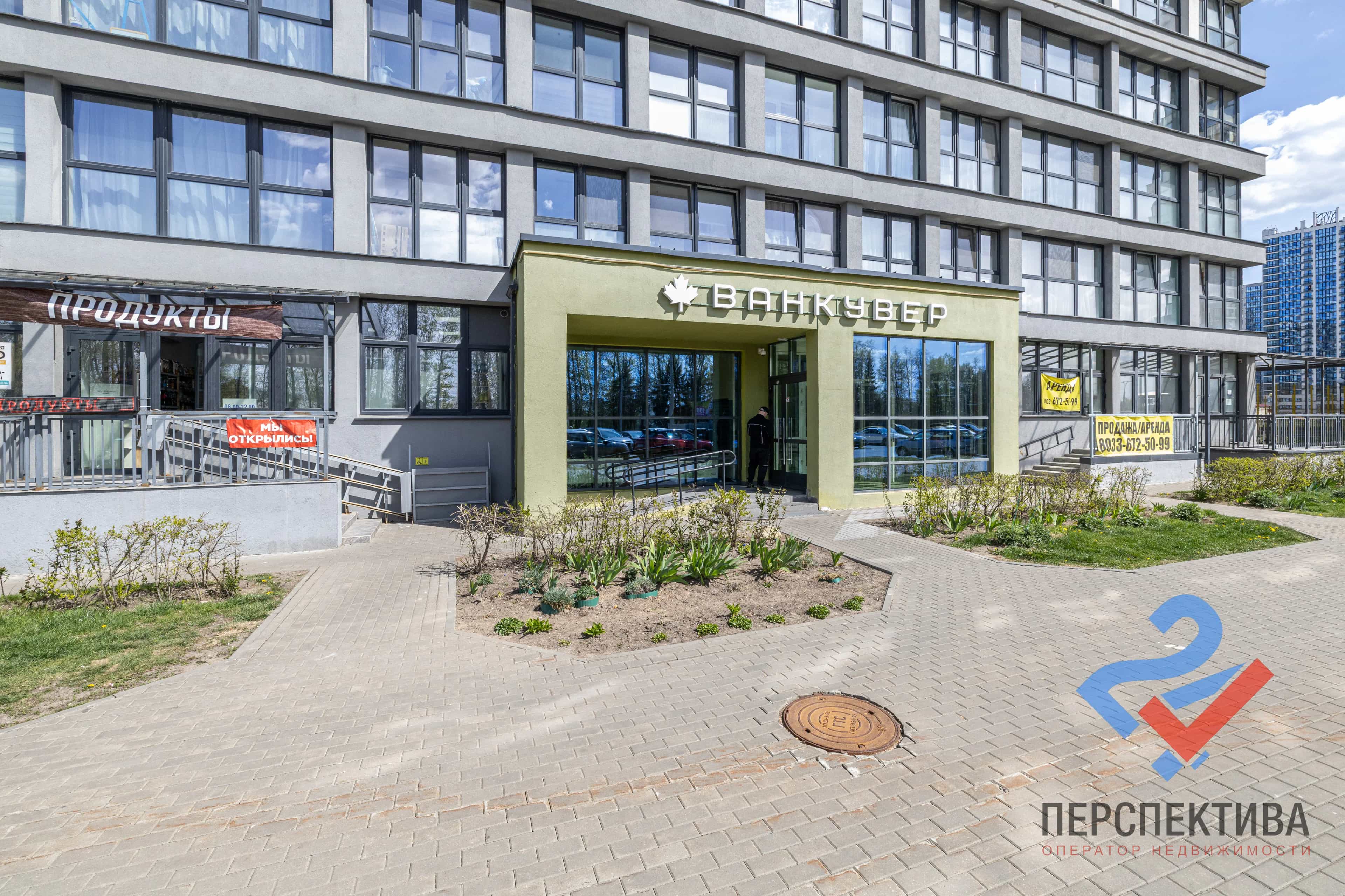 Беларусь, Минск, улица Лейтенанта Кижеватова, 3Б, фото 15