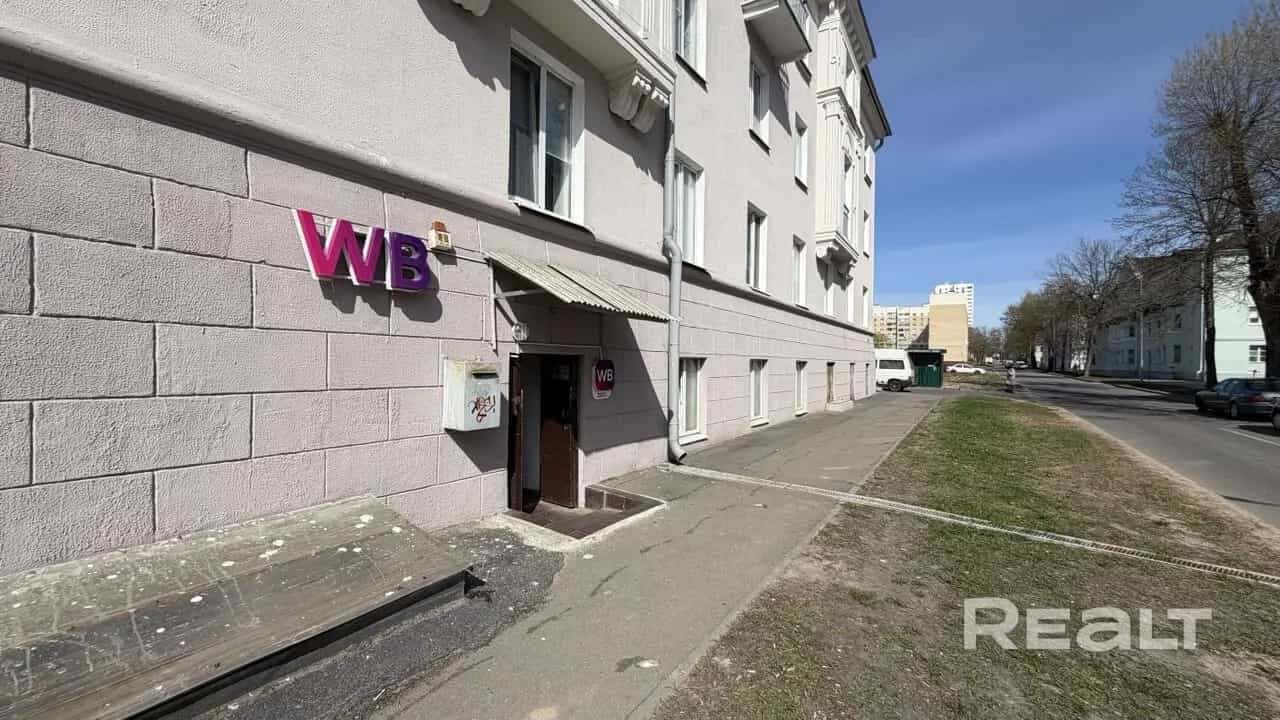 Беларусь, Минск, Велозаводская улица, 7, фото 2