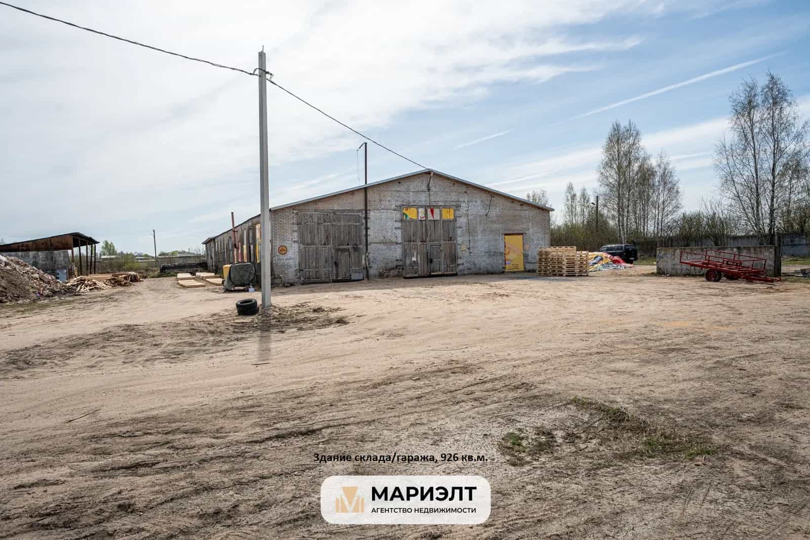 Беларусь, Минская область, Слуцк, улица Ленина, 292Ак1, фото 3
