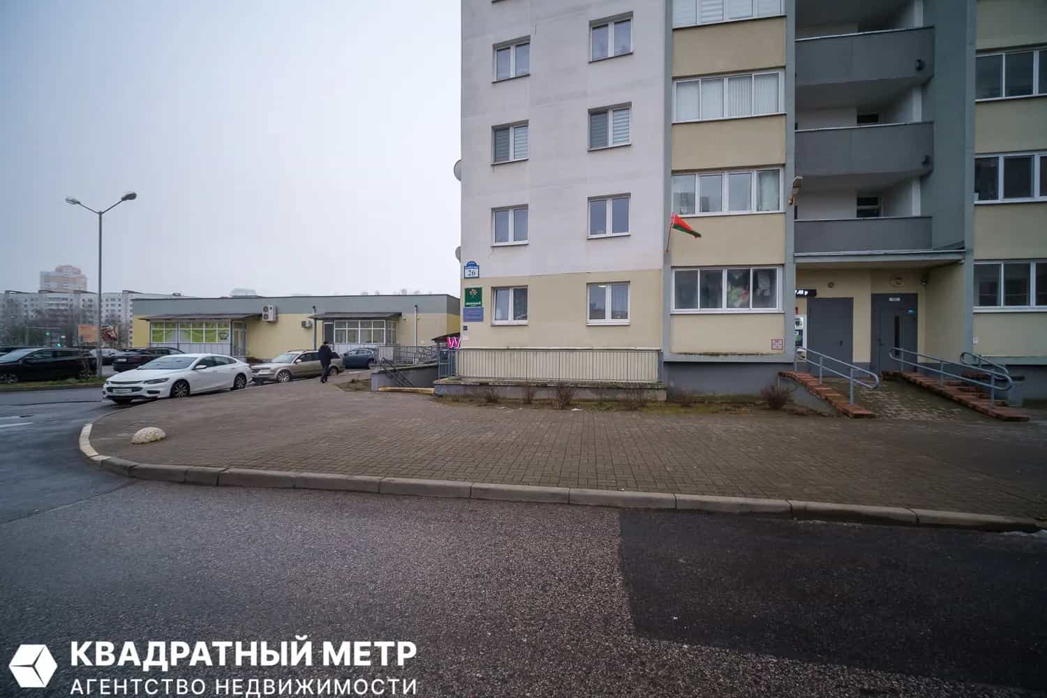 Беларусь, Минск, улица Алибегова, 26, фото 2