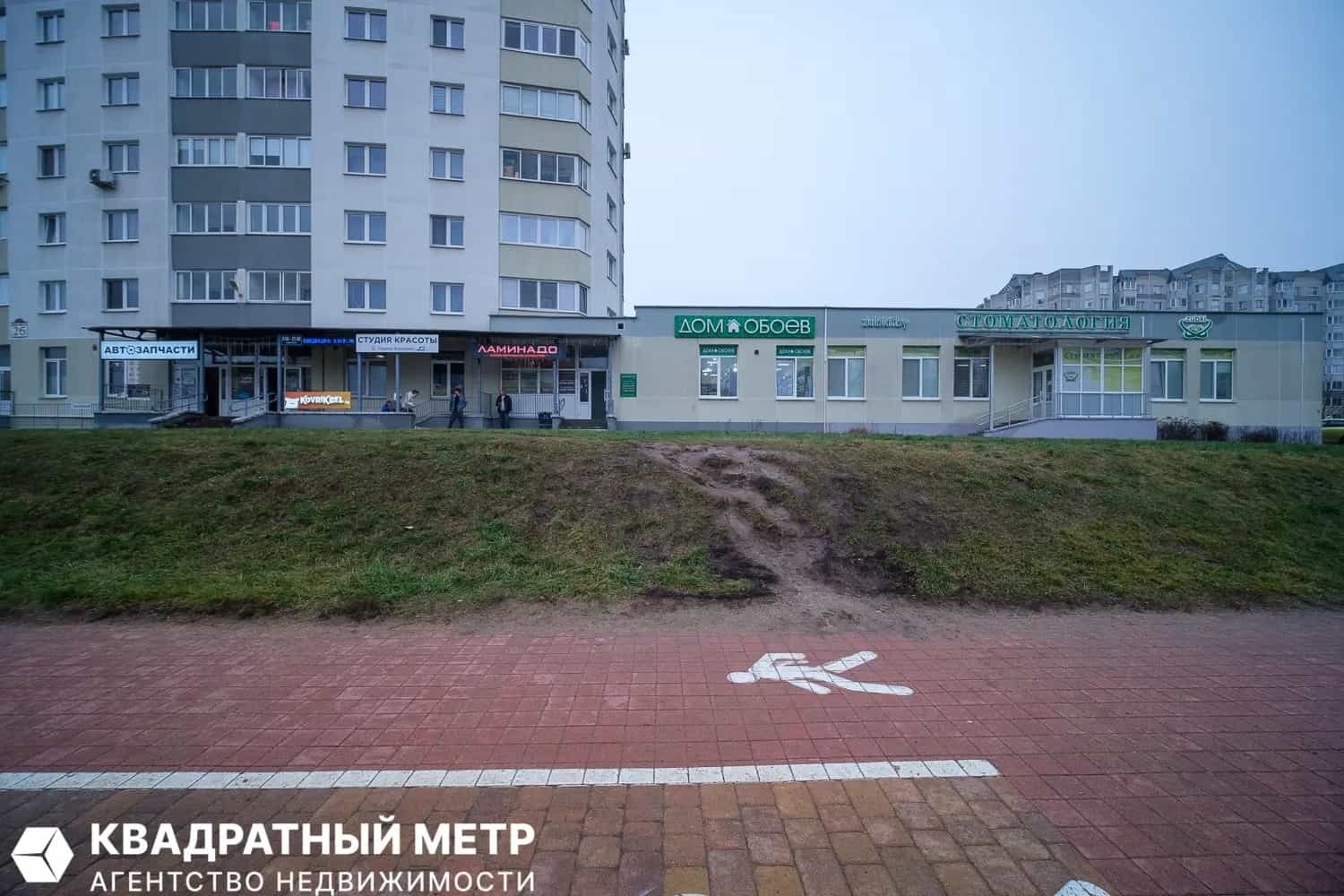 Беларусь, Минск, улица Алибегова, 26, фото 3