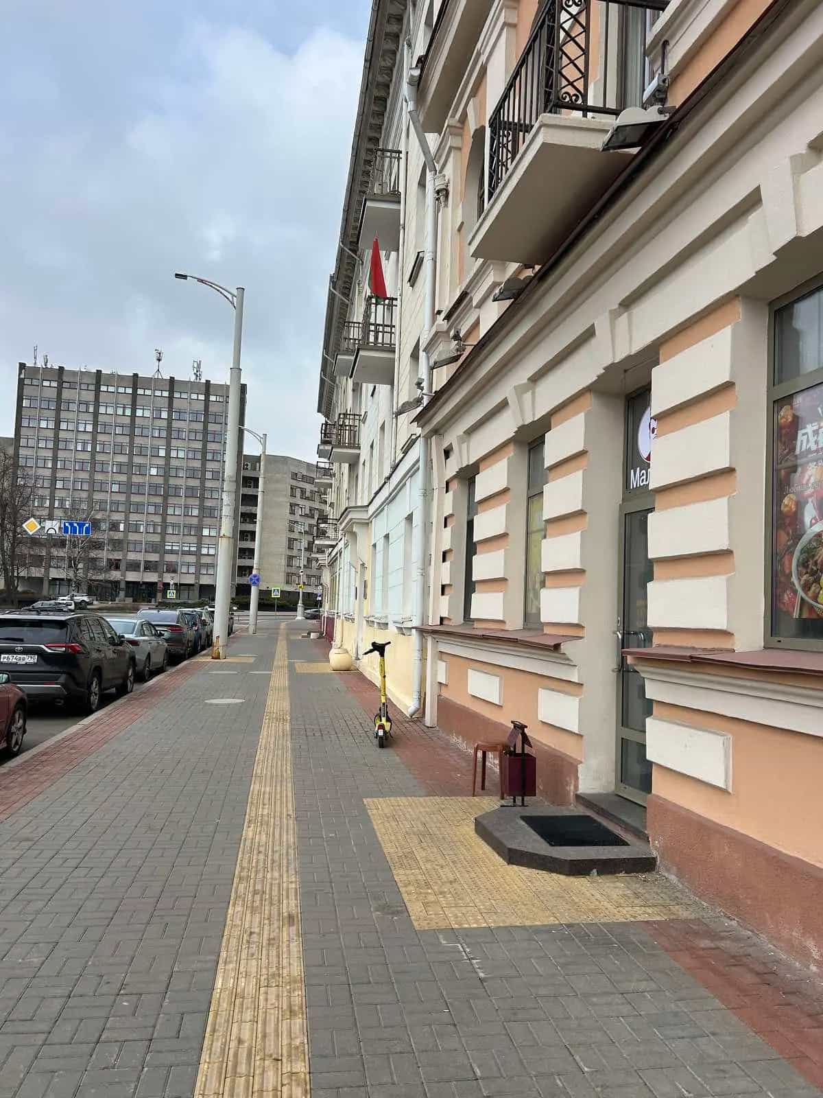 Беларусь, Минск, Советская улица, 2, фото 2