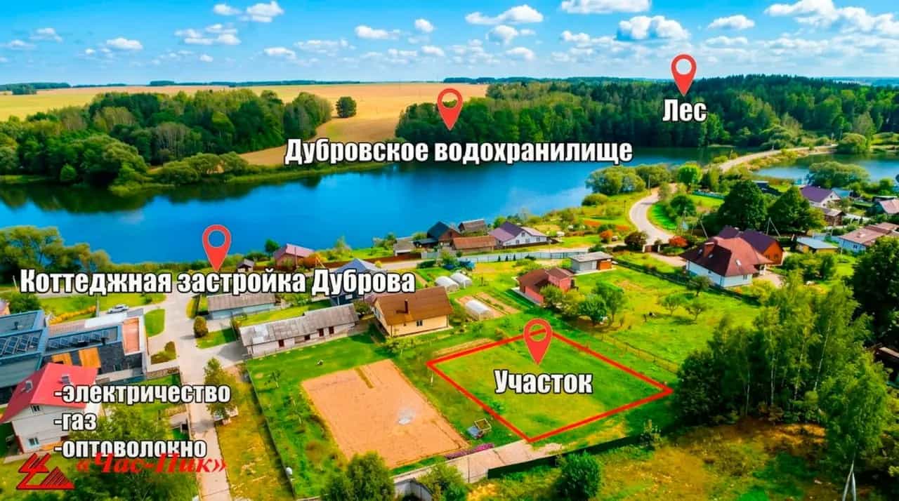 Беларусь, Минская область, Смолевичский район, Озерицко-Слободской сельсовет, деревня Дуброва, Центральная улица, 32Б, фото 2