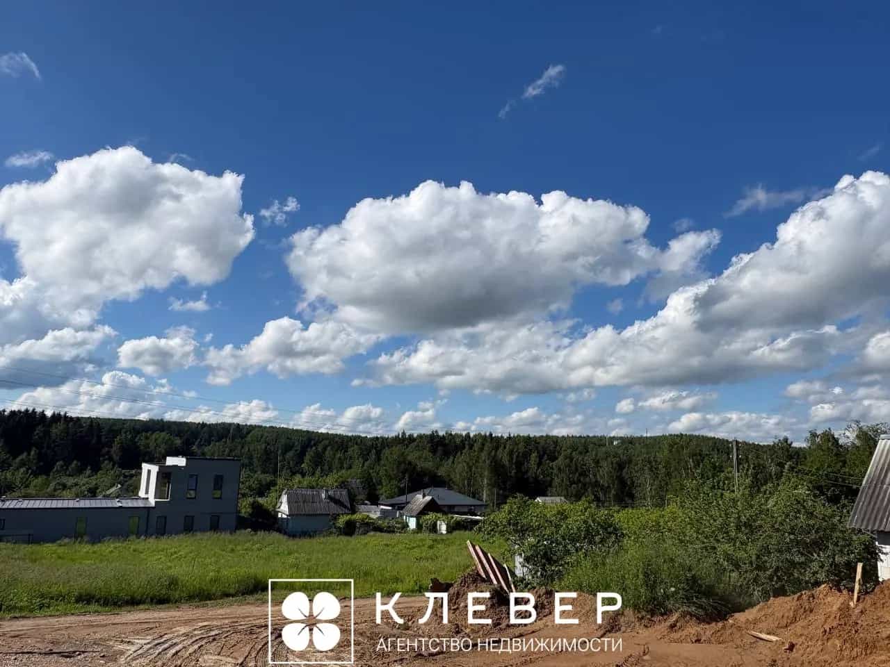 Беларусь, Минская область, Логойский сельсовет, СТ Малиновка-2001, 225, фото 10