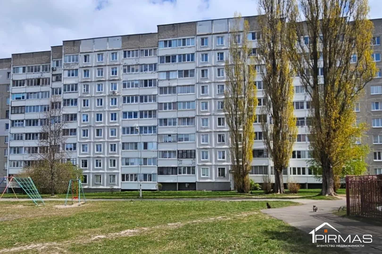 Беларусь, Минск, улица Лещинского, 29, фото 12