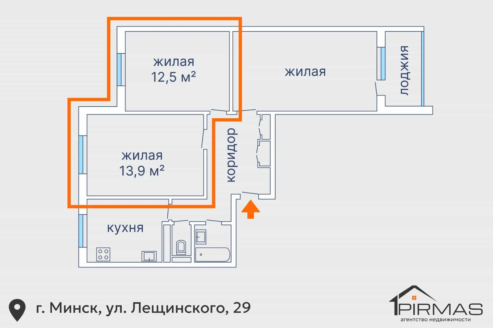 Беларусь, Минск, улица Лещинского, 29, фото 13