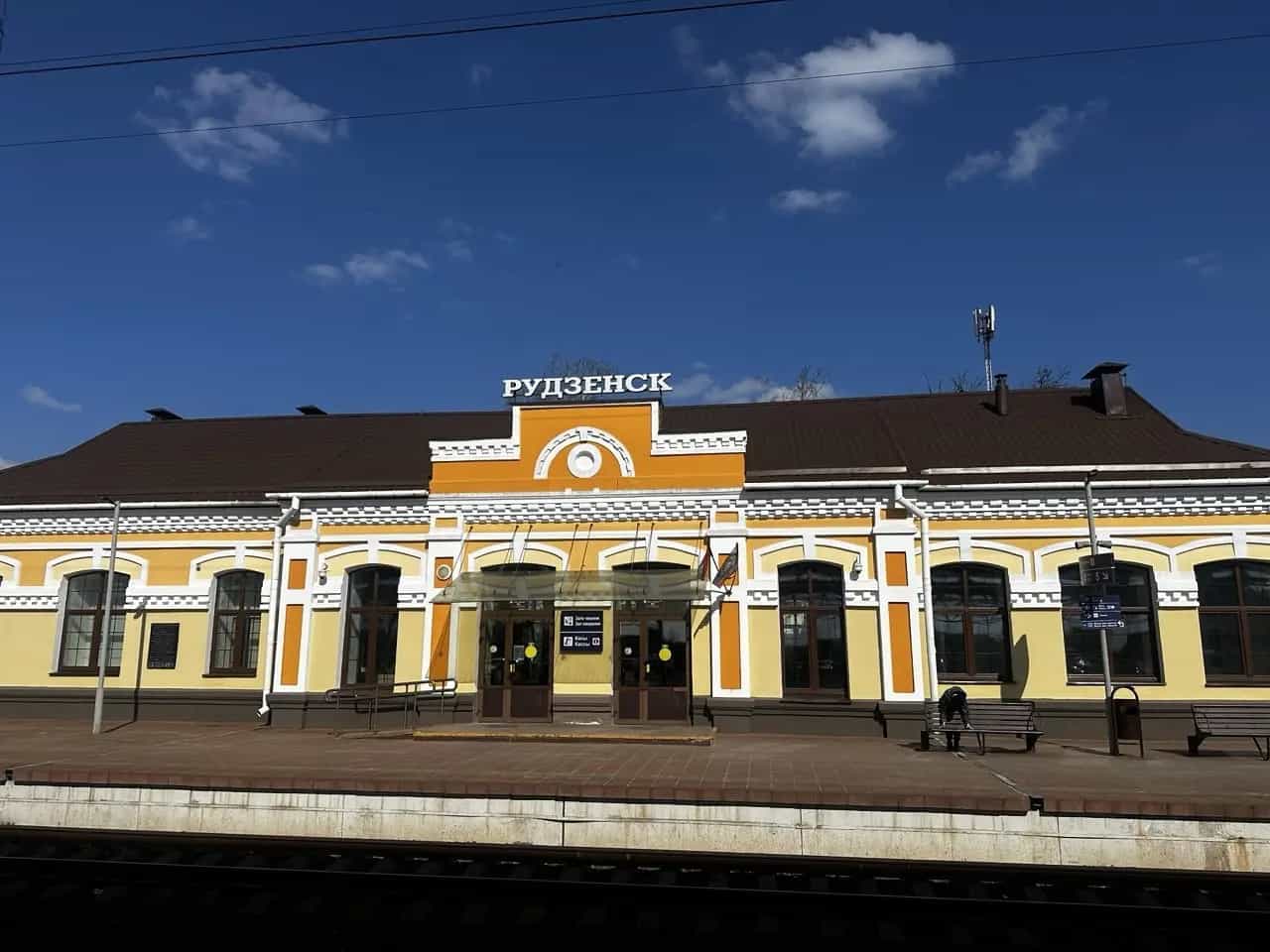 Беларусь, Минская область, Пуховичский район, Руденский сельсовет, городской посёлок Руденск, улица 8 Марта, 14, фото 27