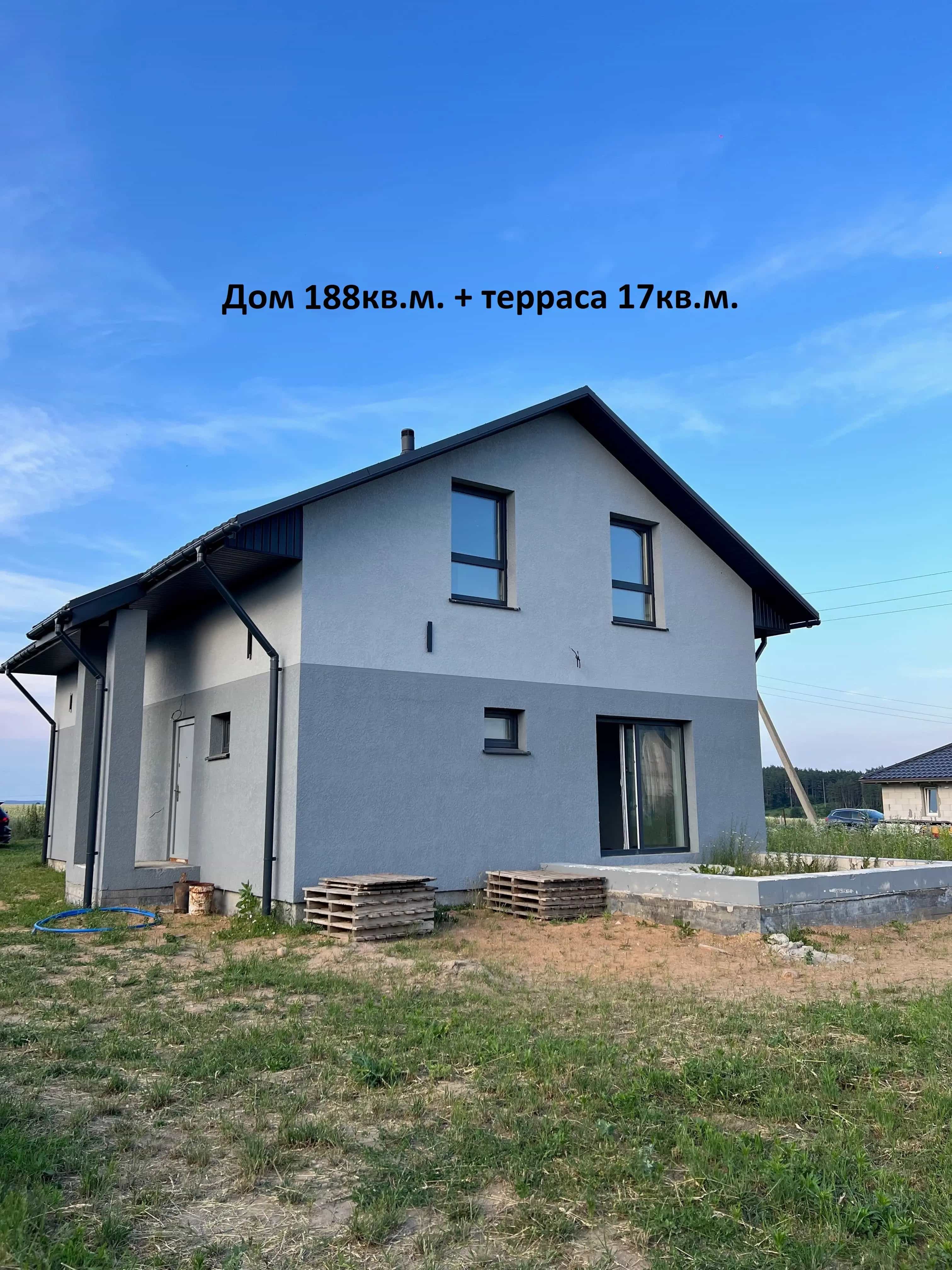 Беларусь, Минский район, Луговослободской сельсовет, СТ Выпрабавальник, 4195, фото 2