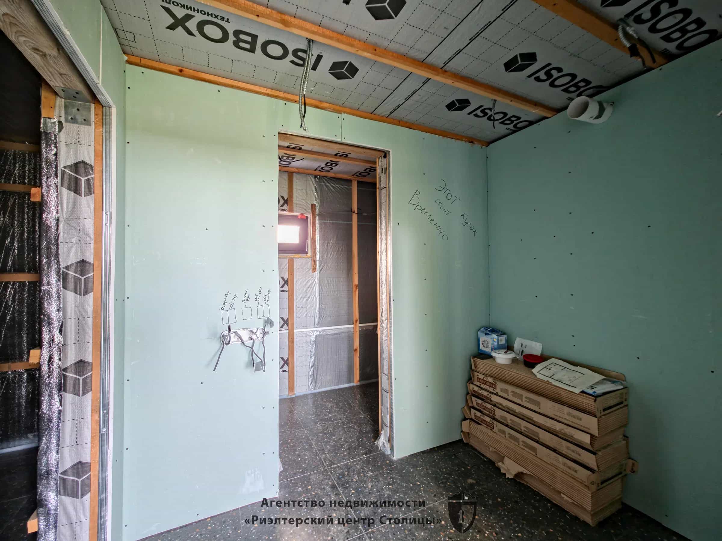Беларусь, Минский район, Михановичский сельсовет, деревня Дубовый Лес, 3А, фото 48