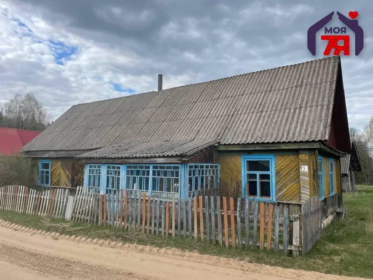 Беларусь, Минская область, Мядельский район, Нарочский сельсовет, деревня Абрамы, 2В, фото 2