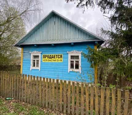 Фото объекта