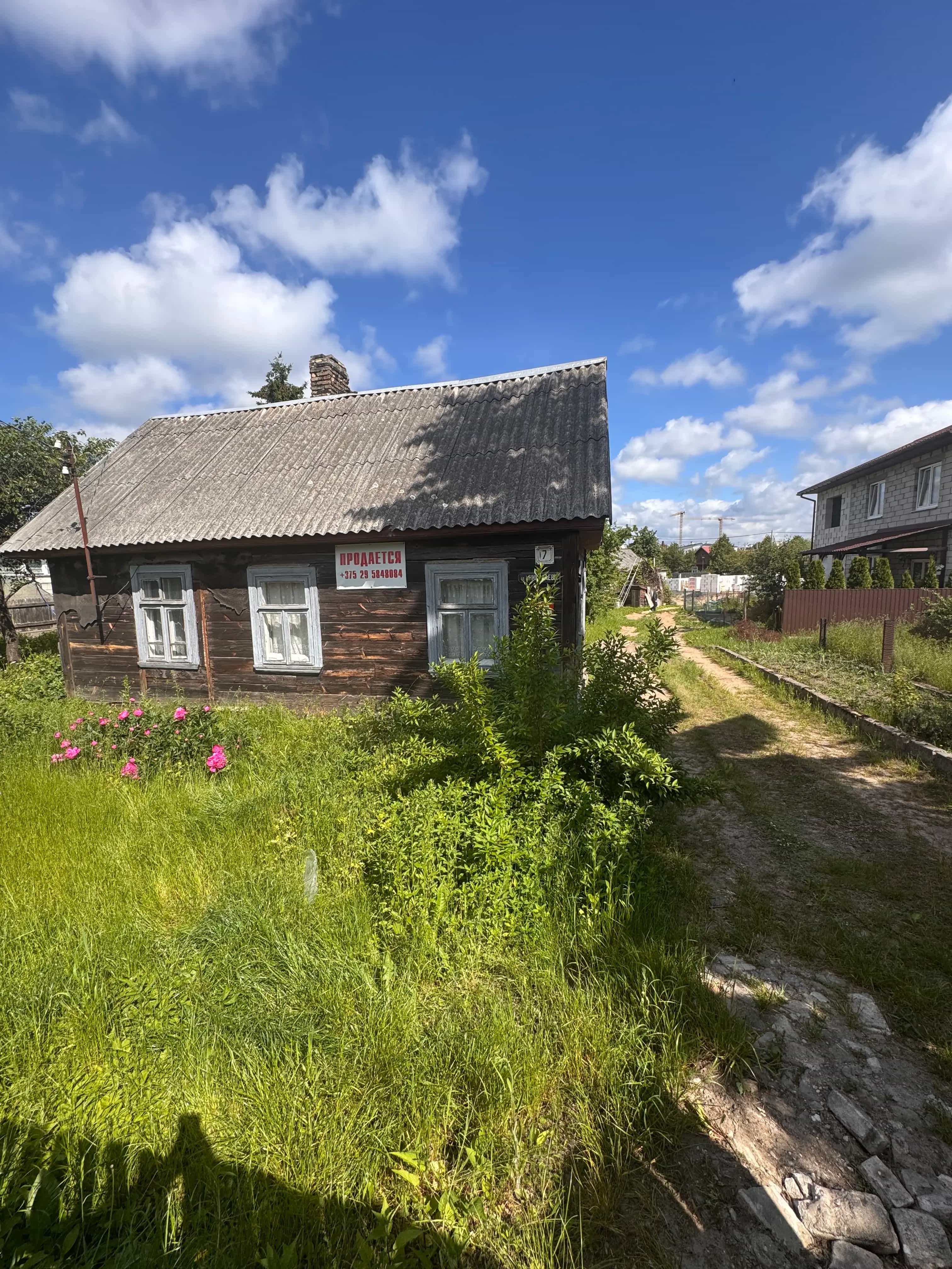 Беларусь, Гродно, улица Николаева, 30А