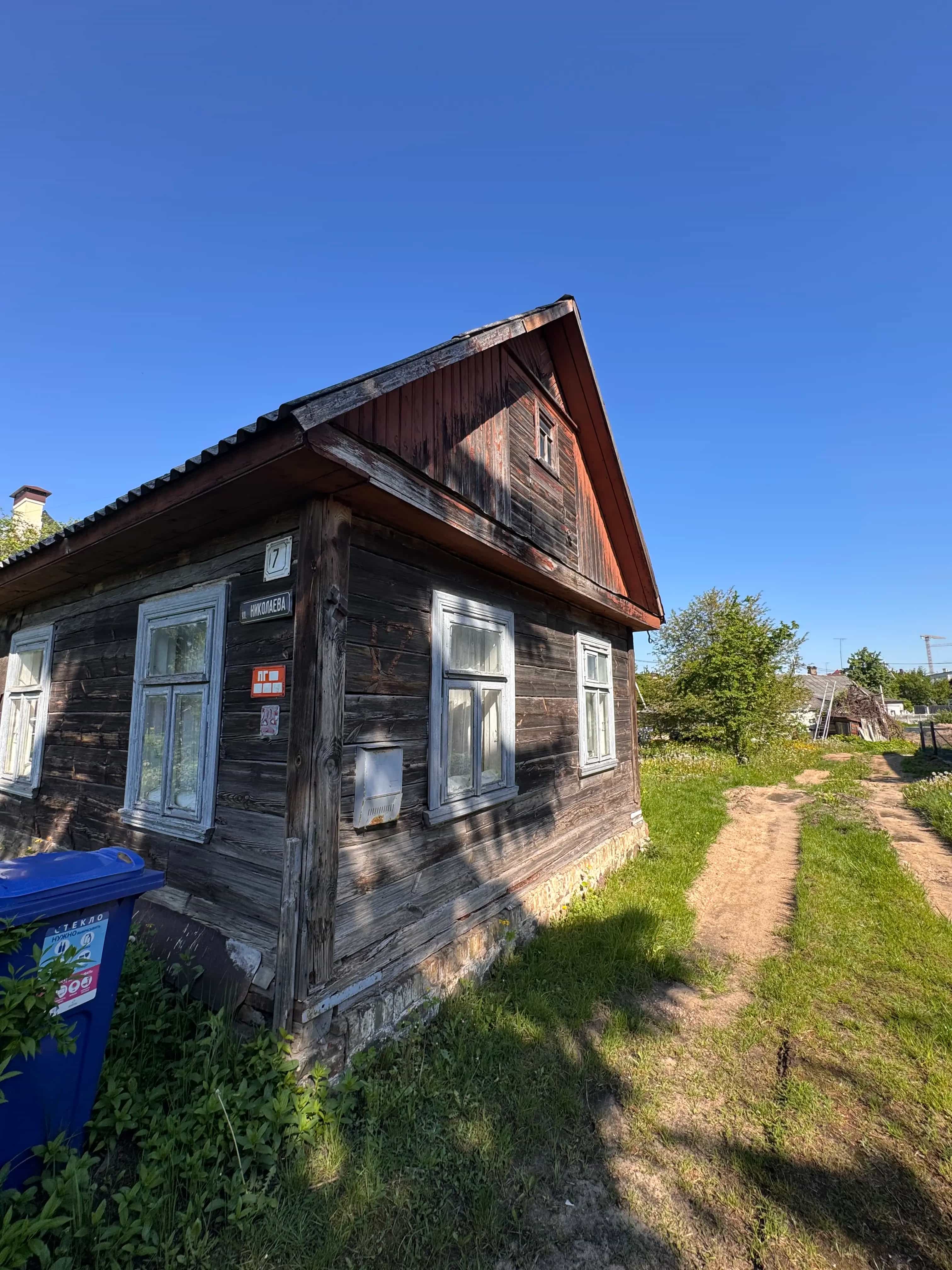 Беларусь, Гродно, улица Николаева, 30А, фото 3