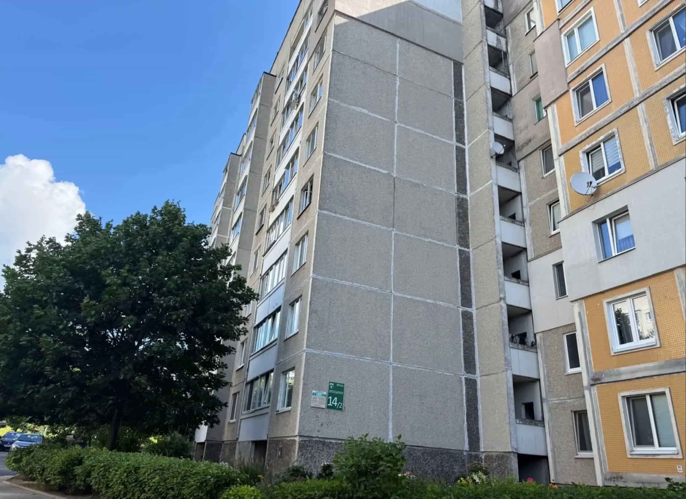 Беларусь, Минск, улица Белецкого, 14к2