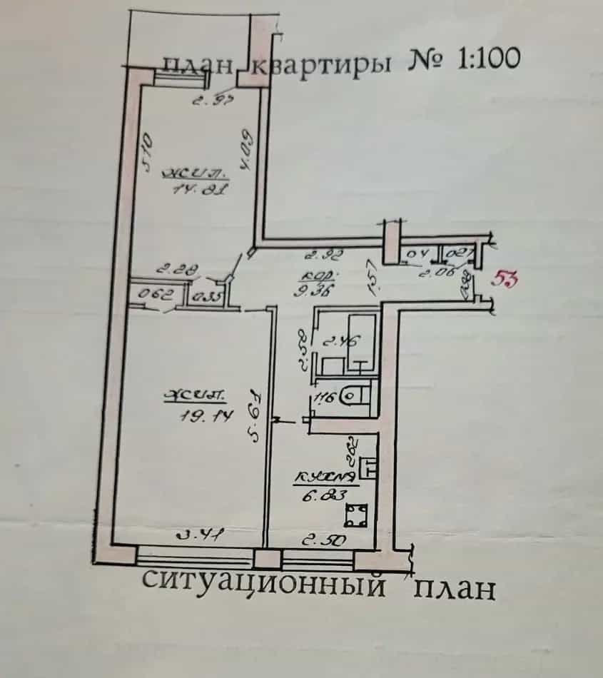 Беларусь, Могилёв, бульвар Непокорённых, 5