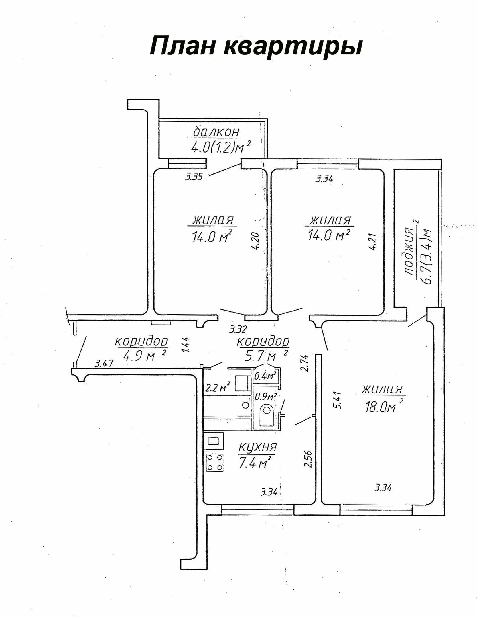 Беларусь, Минск, Краснослободская улица, 15к2, фото 16
