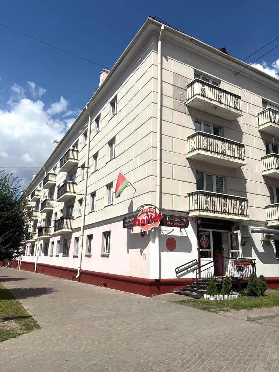 Беларусь, Гомель, Трудовая улица, 5