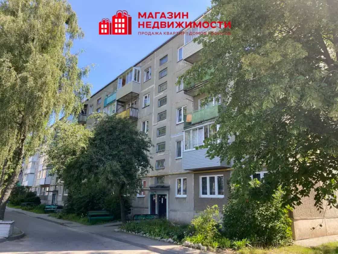 Беларусь, Гродно, улица Суворова, 25