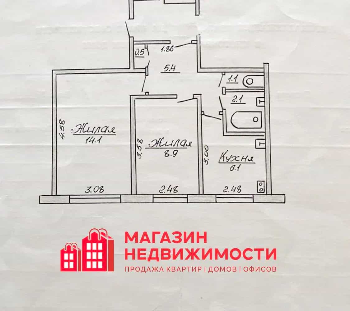 Беларусь, Гродно, улица Суворова, 25, фото 2