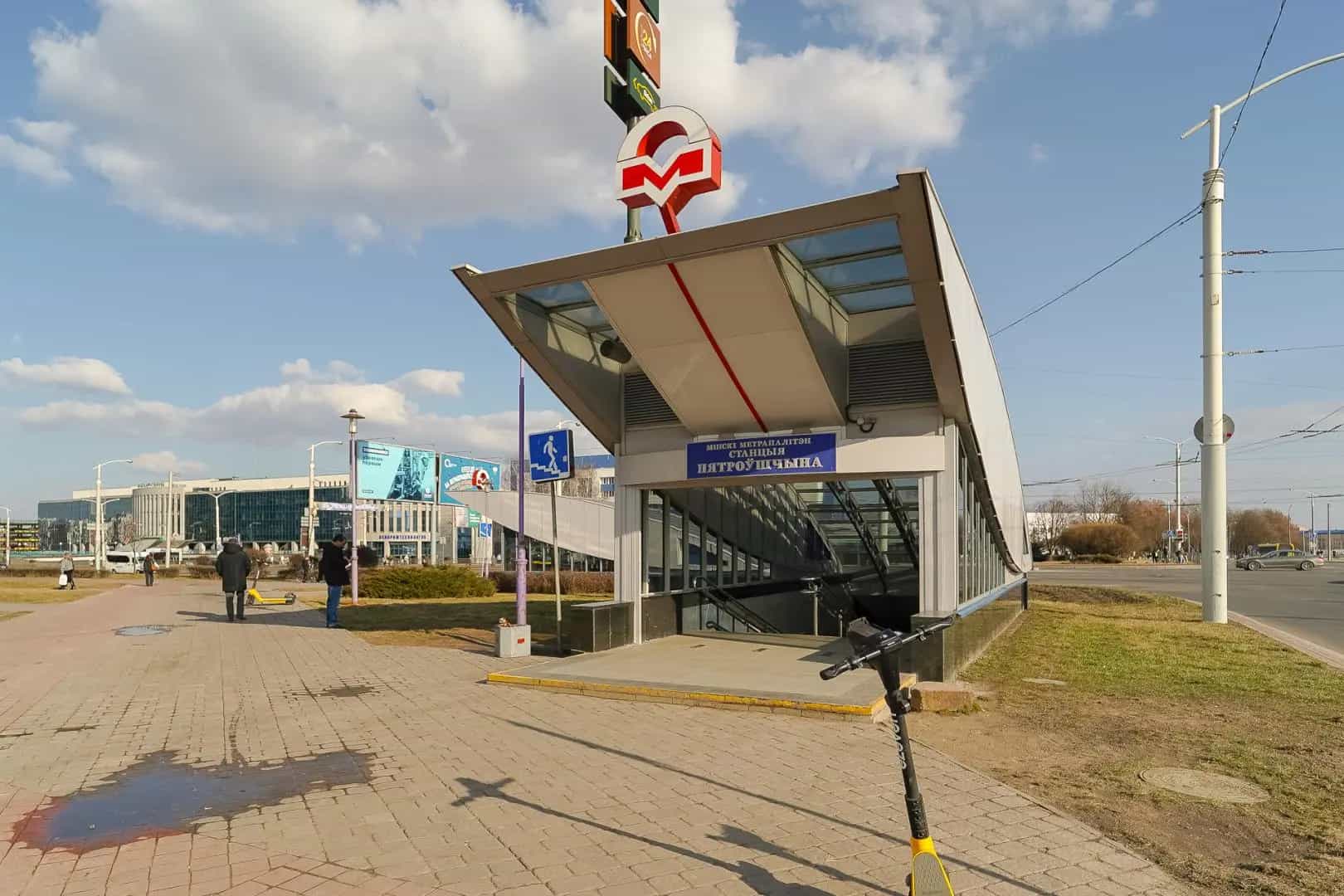 Беларусь, Минск, проспект Газеты Правда, 3, фото 32