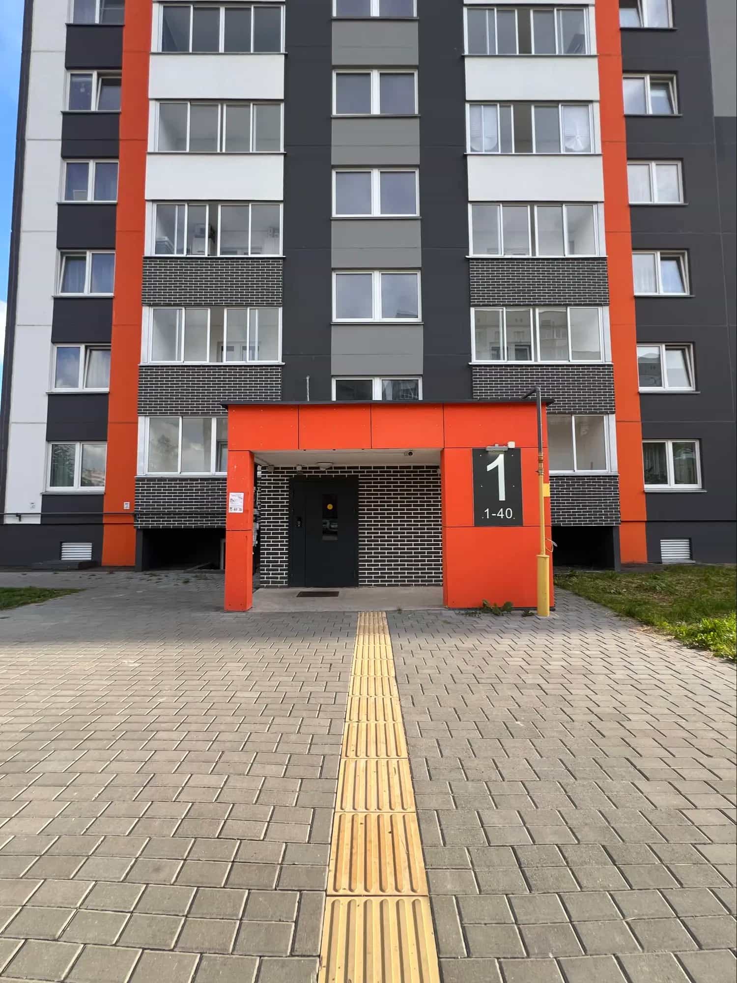 Беларусь, Витебск, проспект Победы, 53А, фото 3