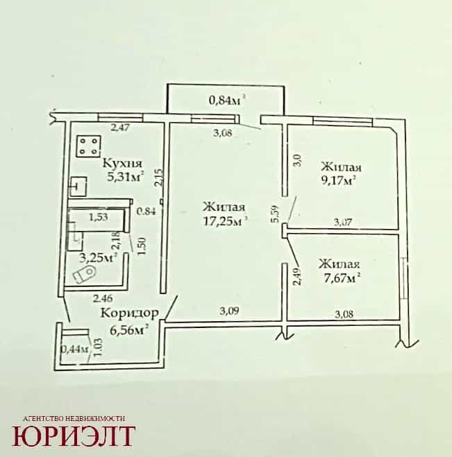 Беларусь, Гомель, улица Богдана Хмельницкого, 88, фото 15