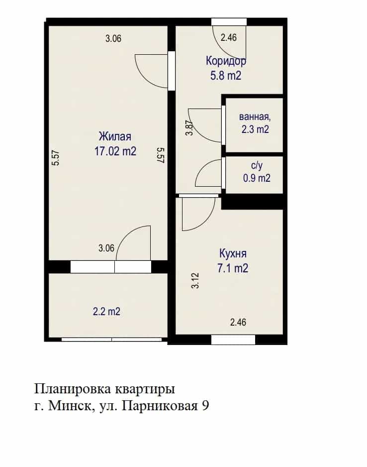 Беларусь, Минск, Парниковая улица, 9, фото 18