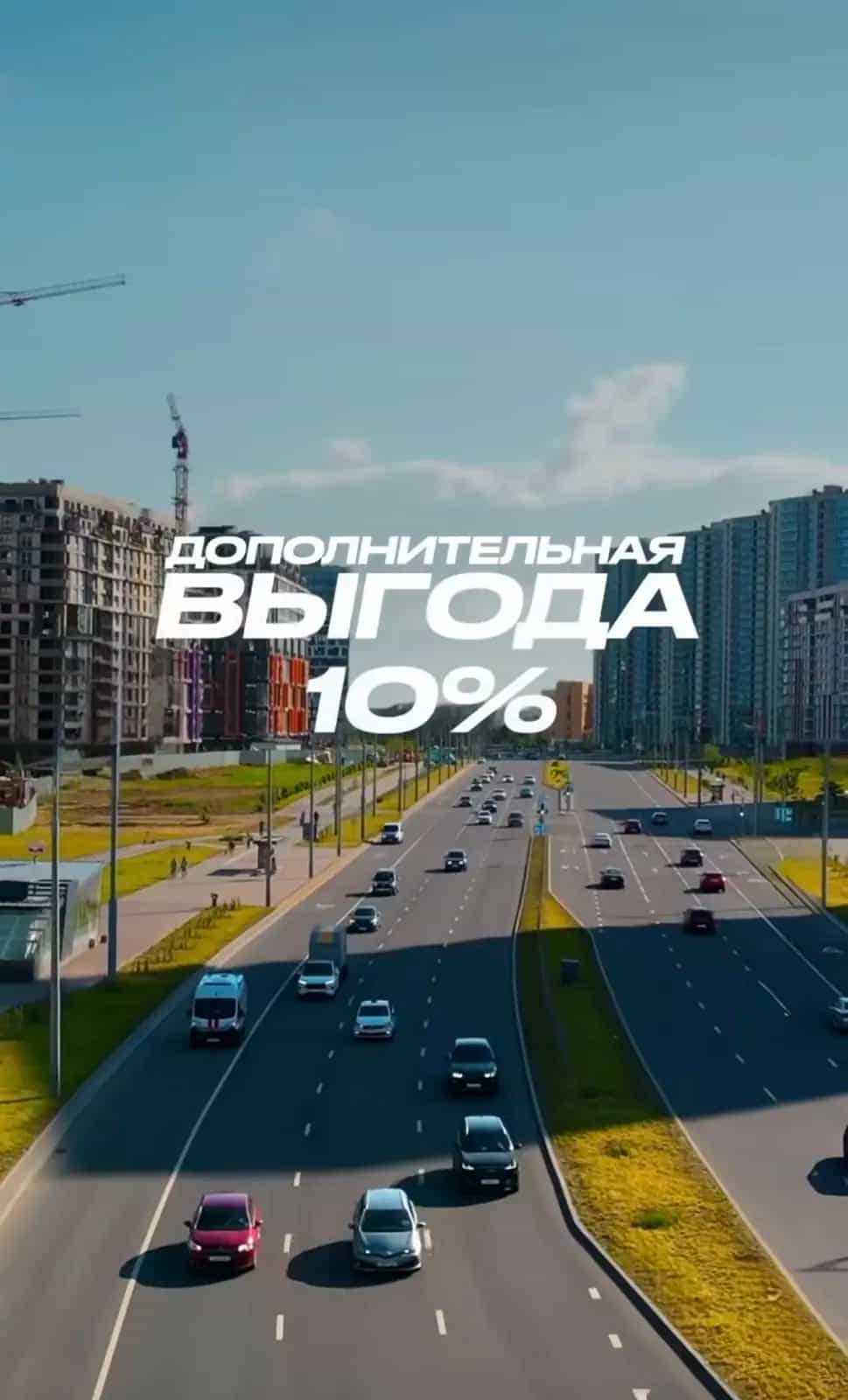 Беларусь, Минск, улица Жореса Алфёрова, 4, фото 2