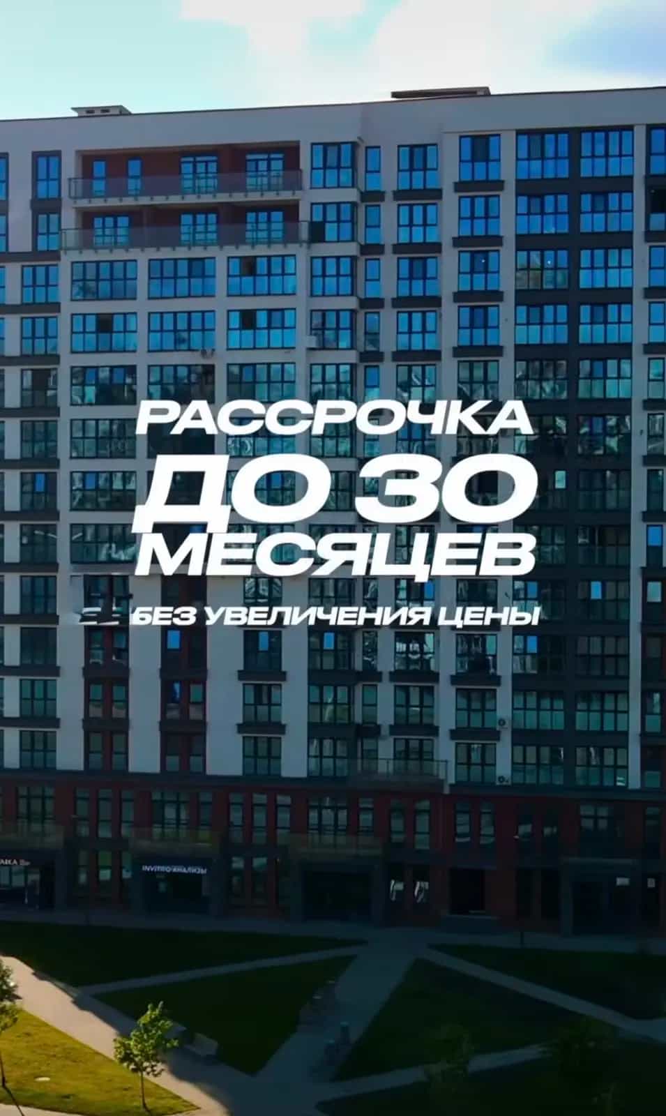 Беларусь, Минск, улица Михаила Савицкого, 9, фото 2