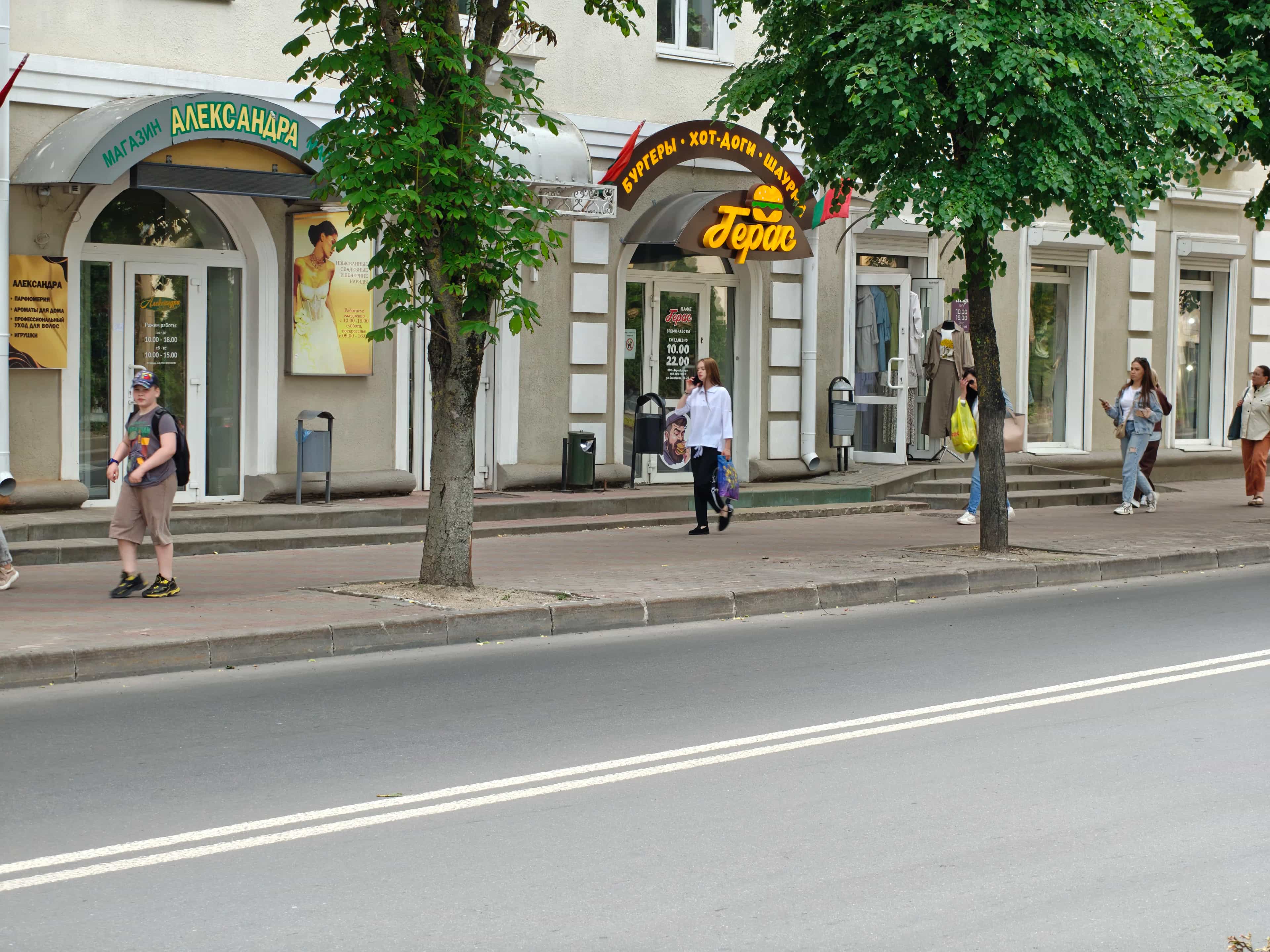 Беларусь, Брестская область, Барановичи, Советская улица, 86