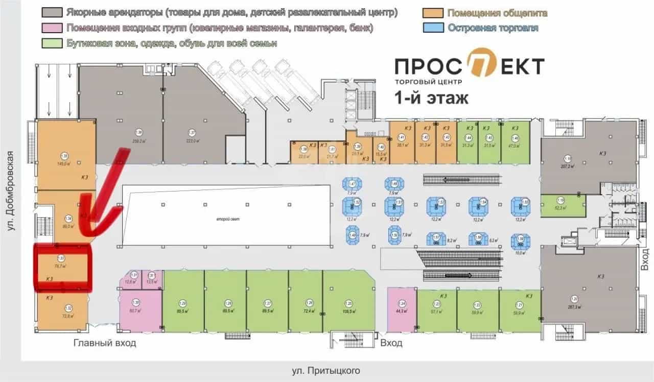 Беларусь, Минск, улица Лещинского, 2к1, фото 2