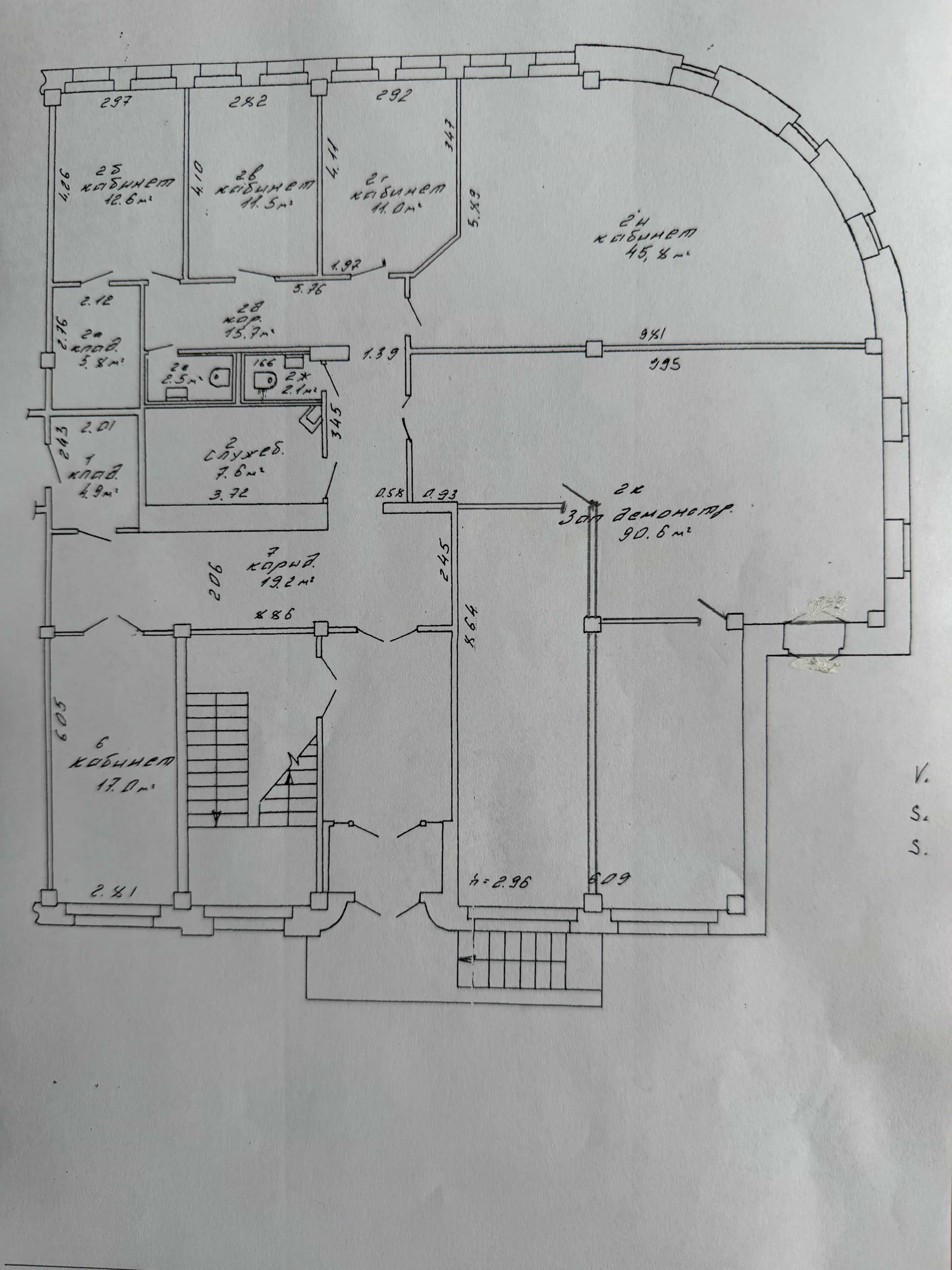 Беларусь, Минск, улица Скрыганова, 6/4, фото 14