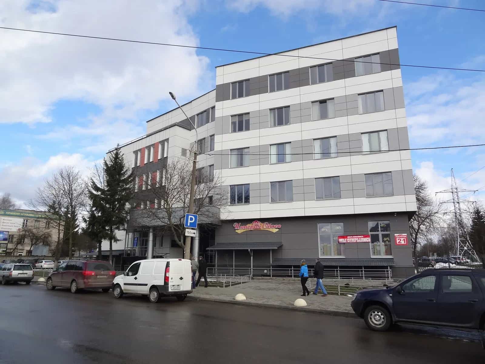 Беларусь, Минск, Уручская улица, 21