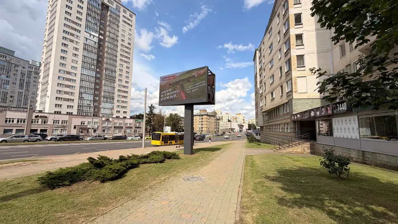 Беларусь, Минск, улица Тимирязева, 4, фото 14
