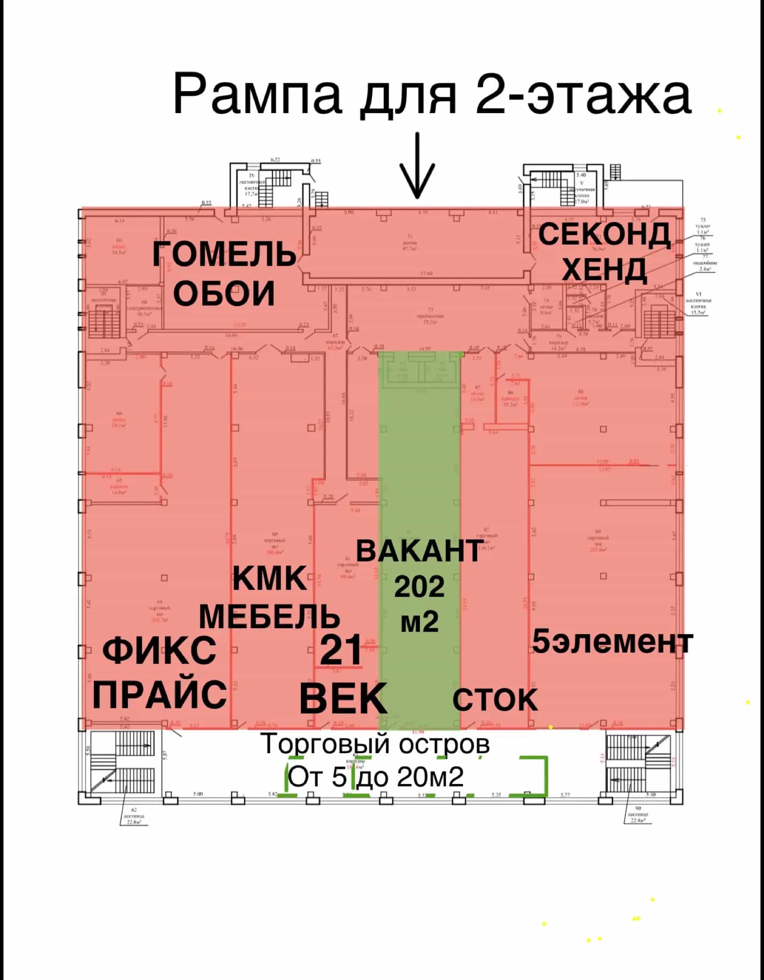Беларусь, Витебская область, Лепель, улица Данукалова, 19А, фото 6