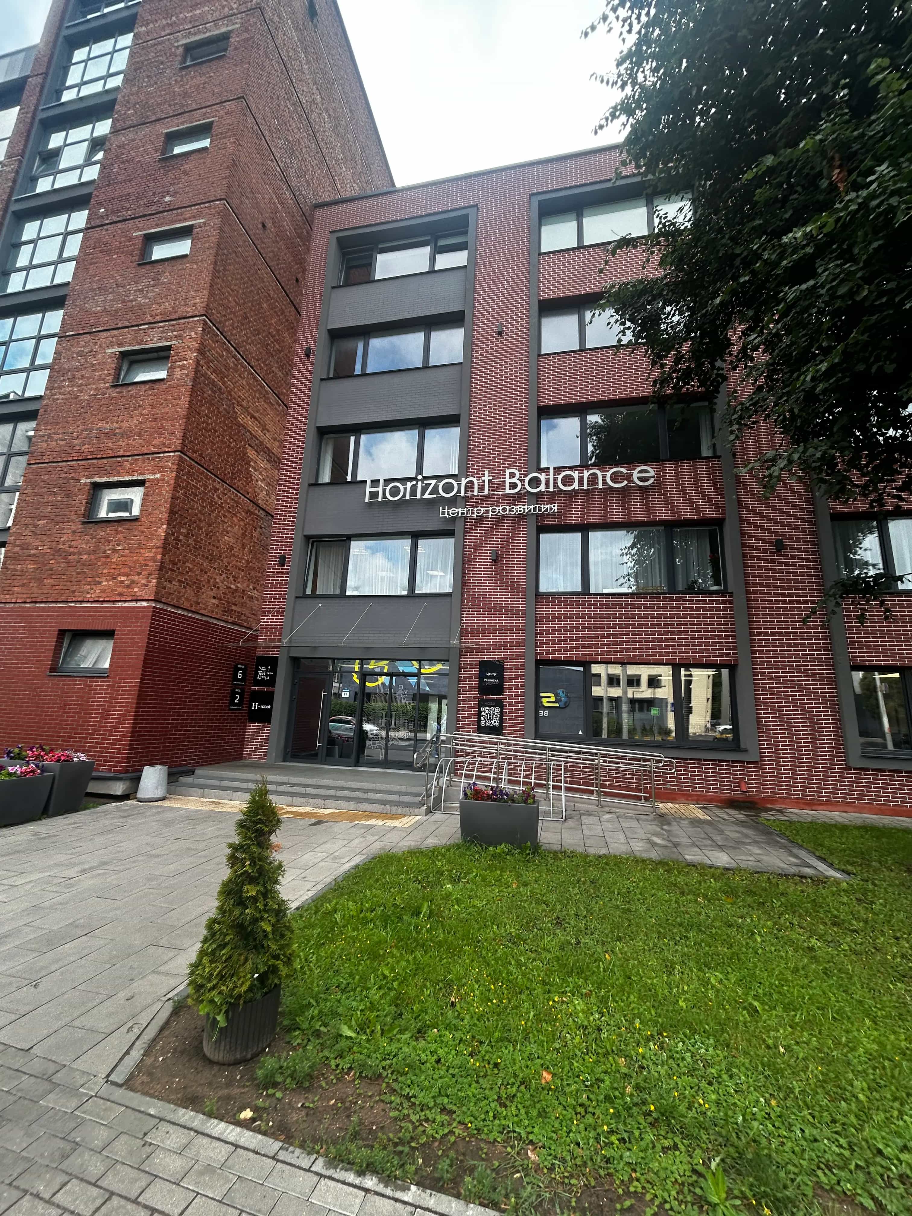 Беларусь, Минск, улица Куйбышева, 22
