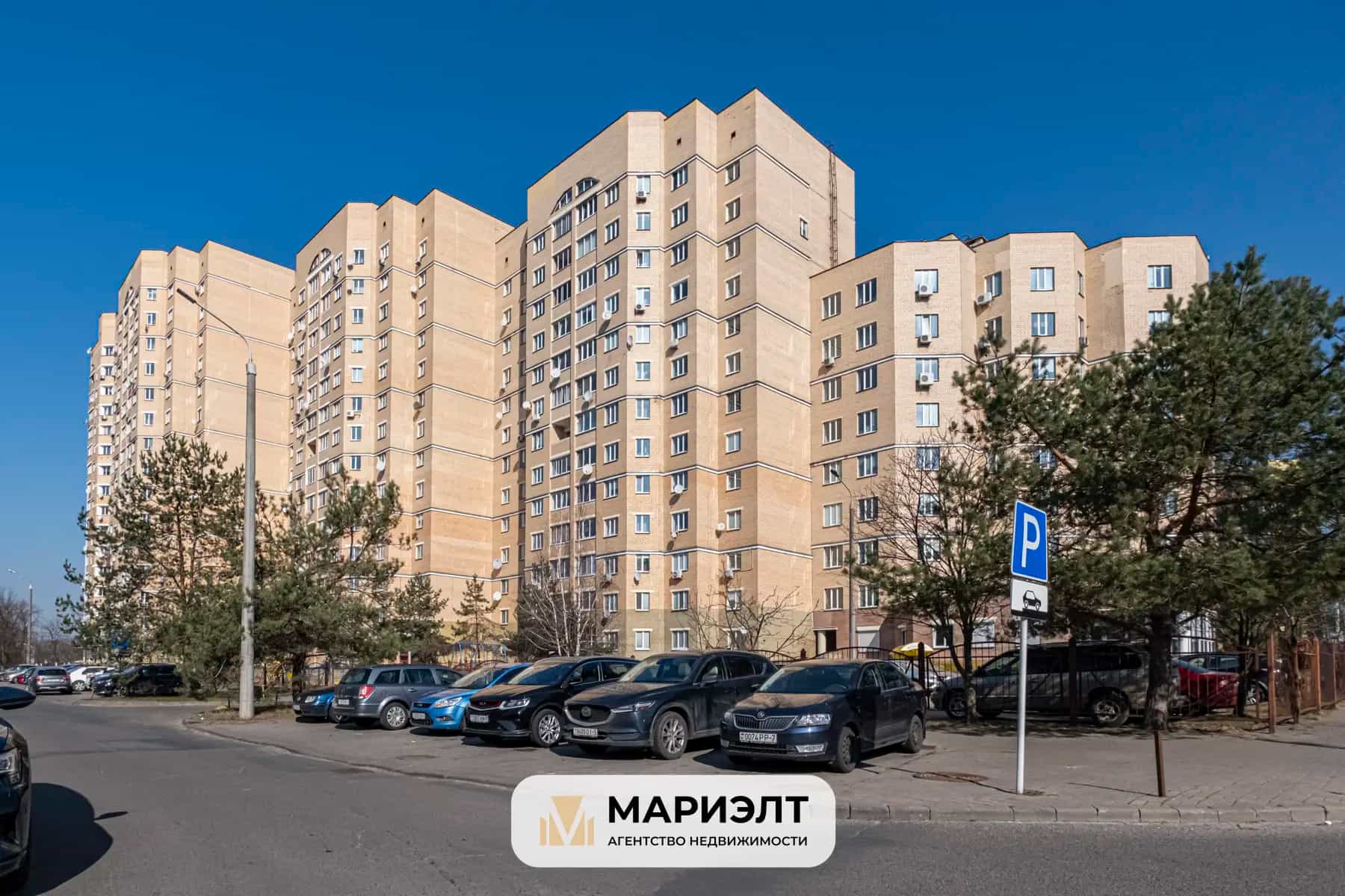 Беларусь, Минск, Восточная улица, 133А