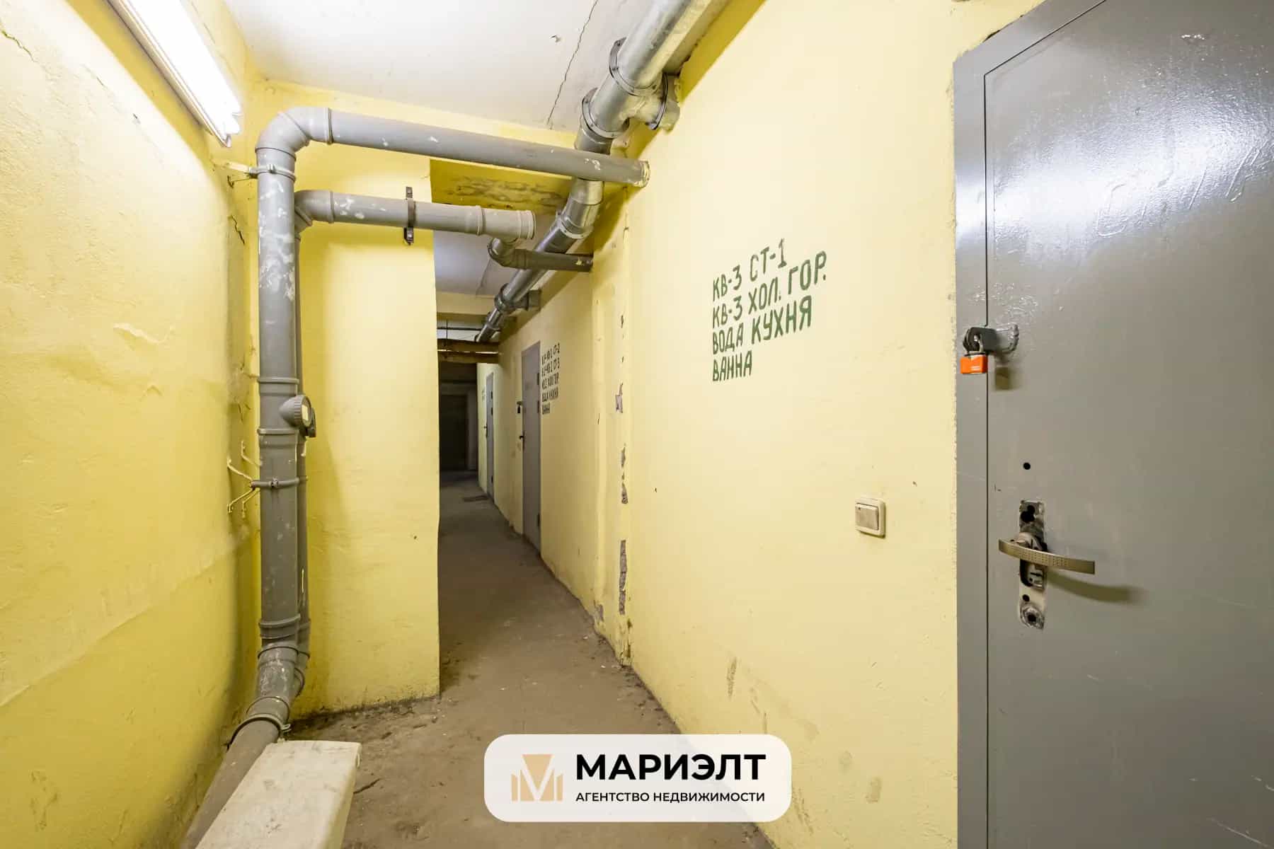 Беларусь, Минск, Восточная улица, 133А, фото 5