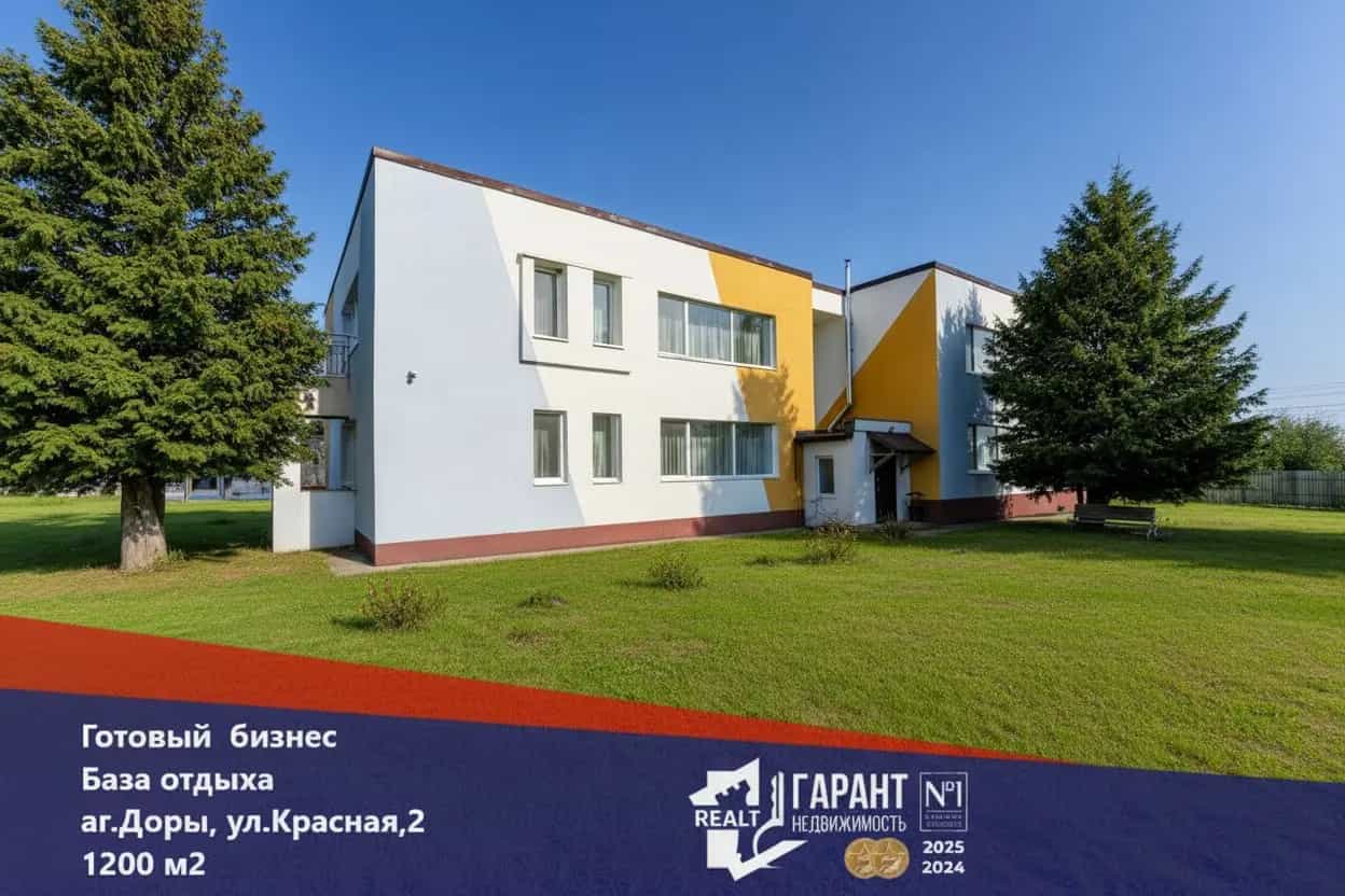 Беларусь, Минская область, Воложинский район, Дорский сельсовет, агрогородок Доры, Красная улица, 2
