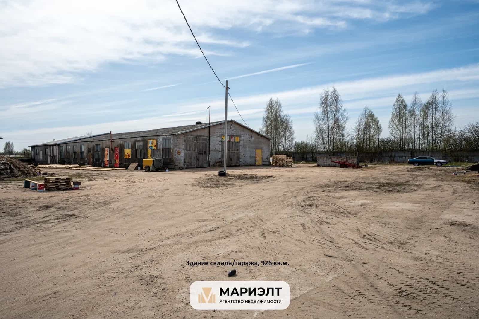 Беларусь, Минская область, Слуцк, улица Ленина, 292Ак2, фото 17