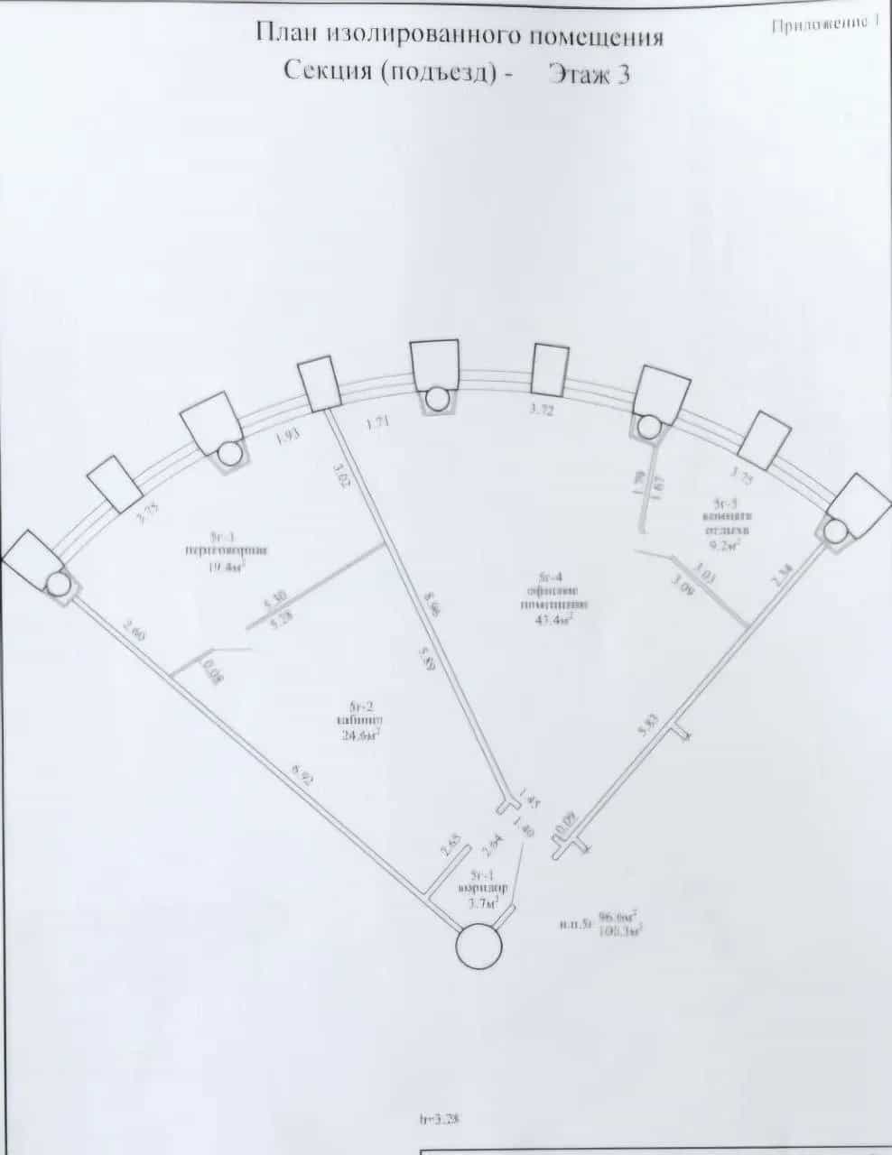 Беларусь, Минск, Домбровская улица, 9к1, фото 24