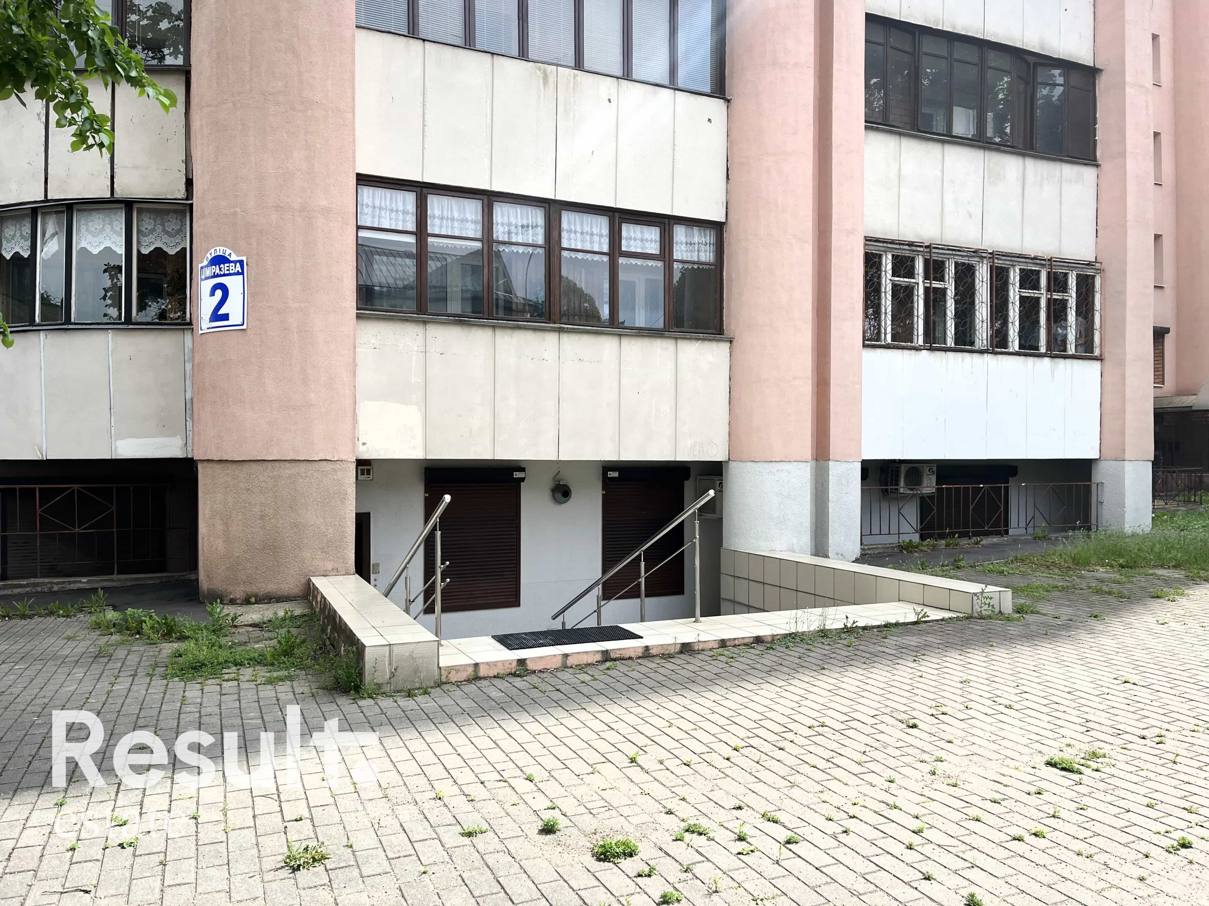 Беларусь, Минск, улица Тимирязева, 2, фото 8